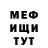 Кетамин VHQ Vitaliy Dovchenko
