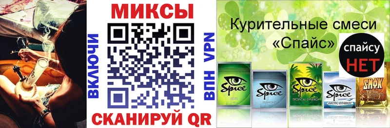 закладка  Куровское  БУТИРАТ бутандиол 
