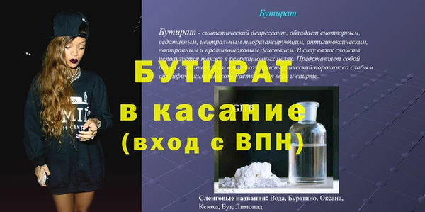a pvp Армянск