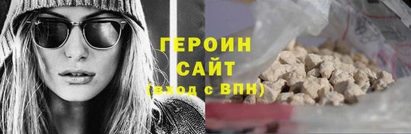 прущие крисы Сафоново