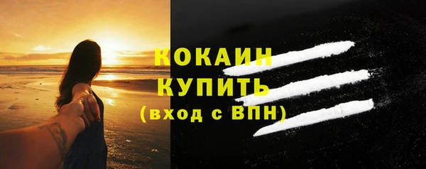 a pvp Армянск