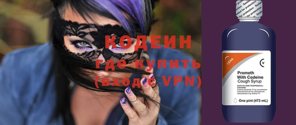 a pvp Армянск