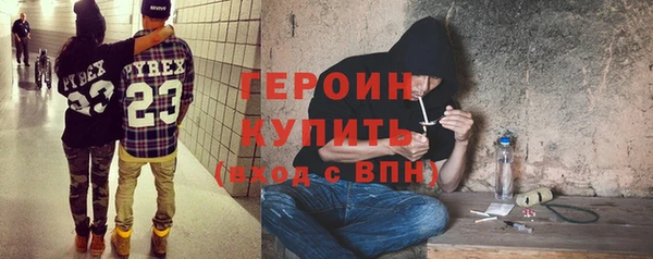 а пвп мука Аркадак