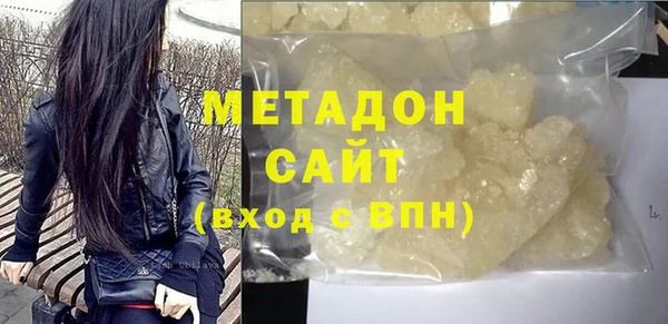 спиды Снежинск