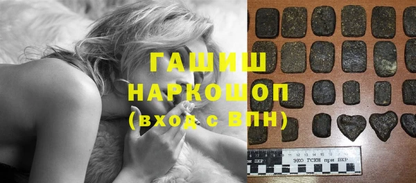 а пвп мука Аркадак