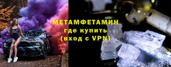 a pvp Армянск