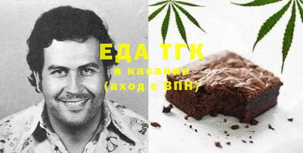 а пвп мука Аркадак