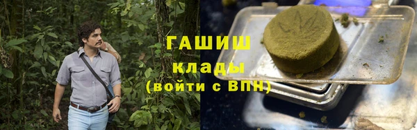 a pvp Армянск