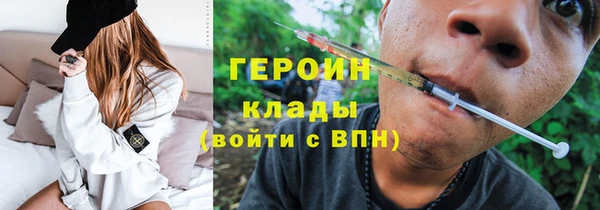 a pvp Армянск