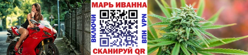 МАРИХУАНА Amnesia  дарнет шоп  Куровское 